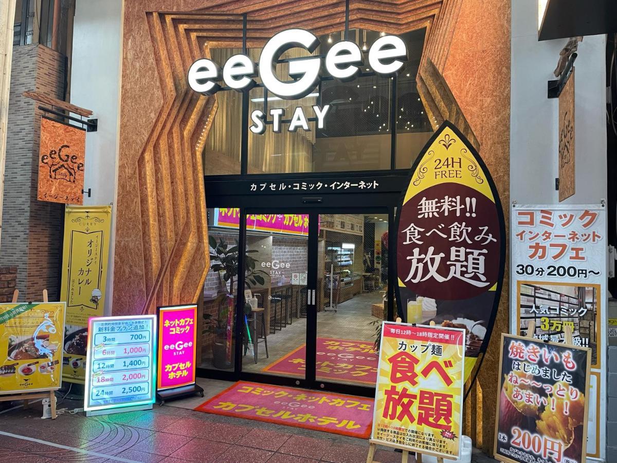 Eegee Stay Omiya Σαϊτάμα Εξωτερικό φωτογραφία